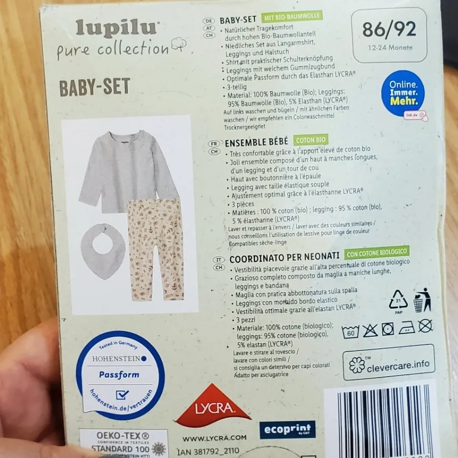 سه تکه نوزادی