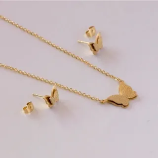 نیمست پروانه ای