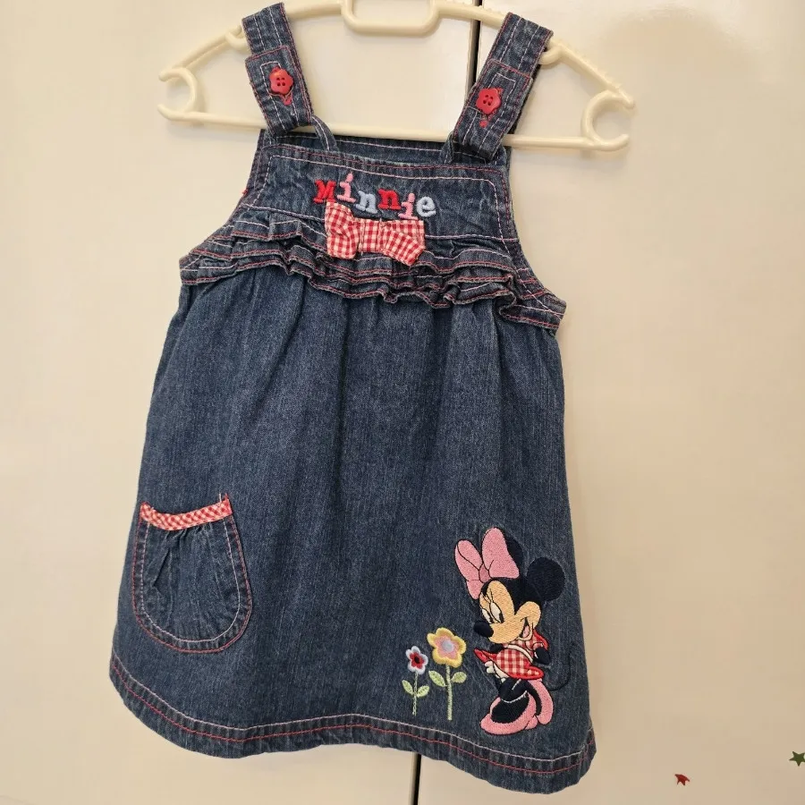 پیراهن بامزه