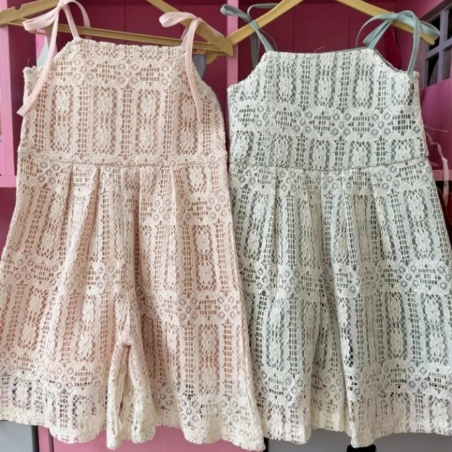 سرهمی بچگانه