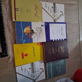 کتاب حقوق پیام نور