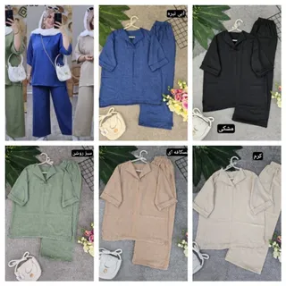 ست بلوز و شلوار