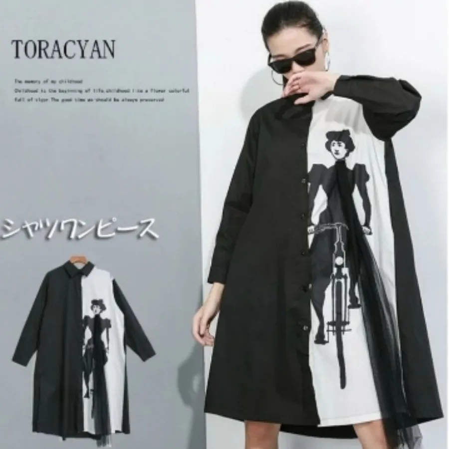 مانتو و پیراهن کره ای