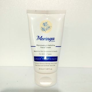 کرم آبرسان مورینگا