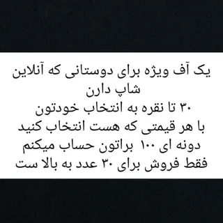 نقره