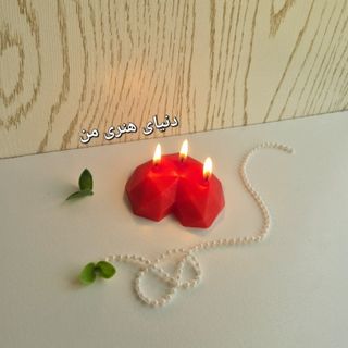 شمع قلب