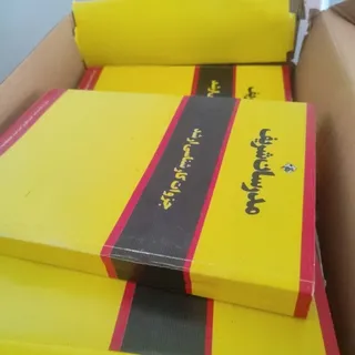 کتاب