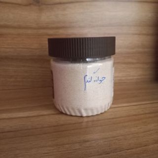 ماسک پودری جوانه گندم
