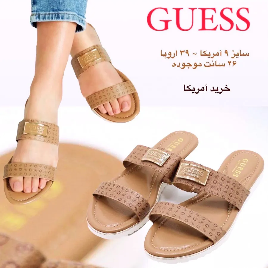 صندل جدید GUESS