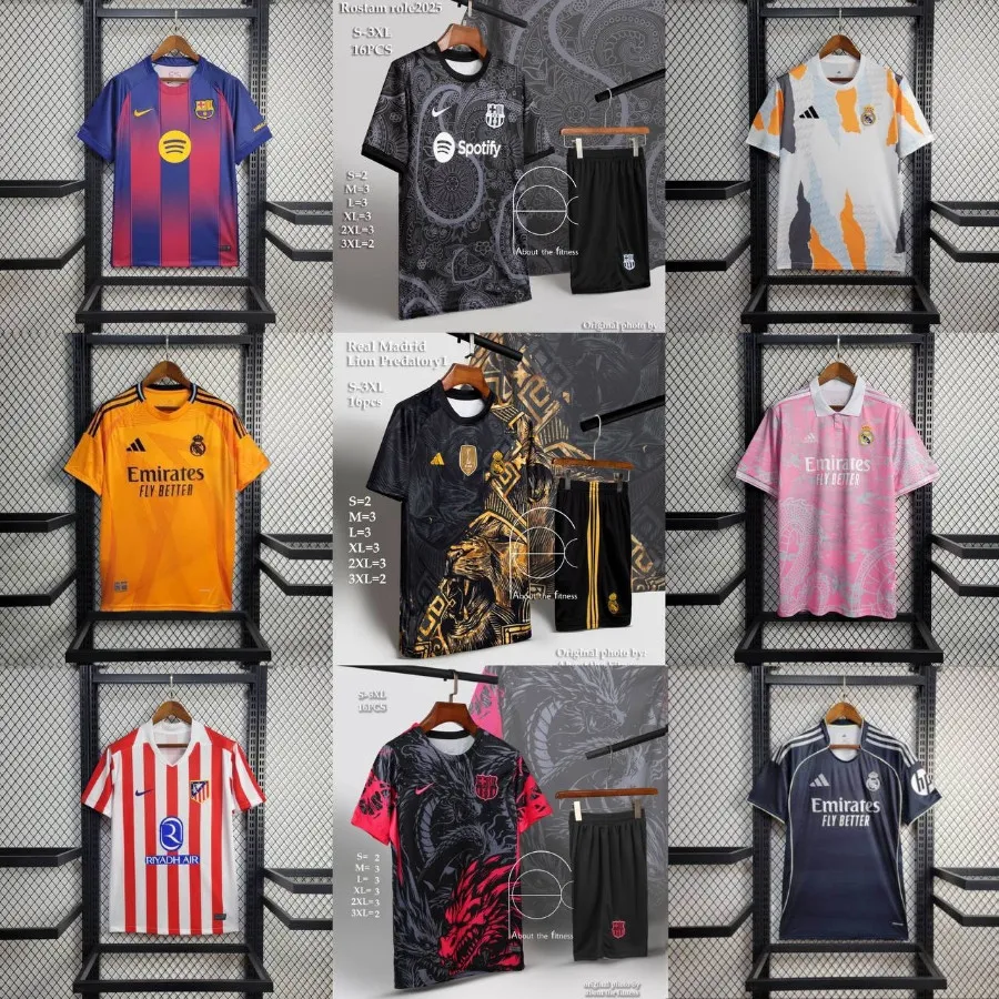 کیت های فوتبالی