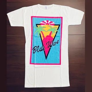 لباس راحتی تریکو آکبند