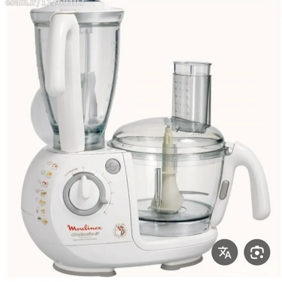 غذاساز29کاره