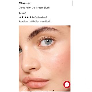 تینت ژل کرم  Glossier