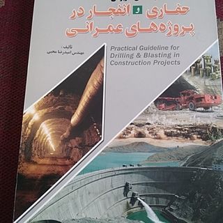 راهنمای کاربردی