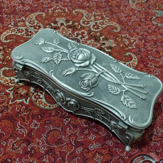 جا کاردی پیوتر سیلور