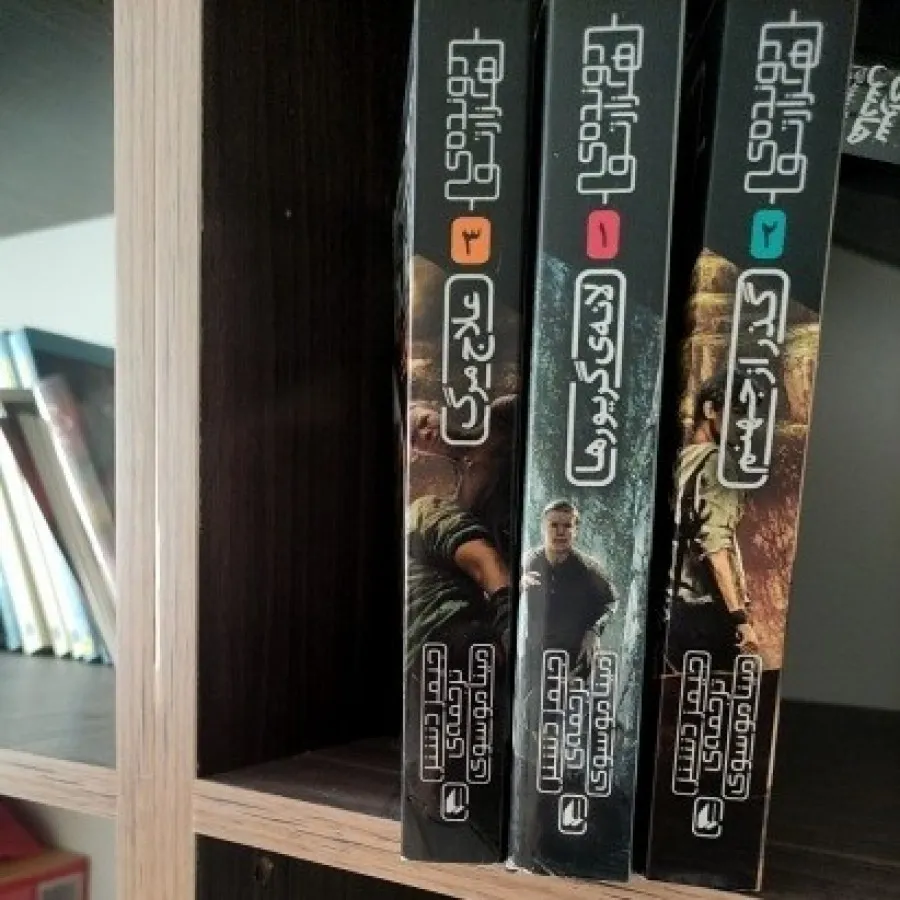 رمان نوجوان