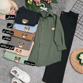 شومیز