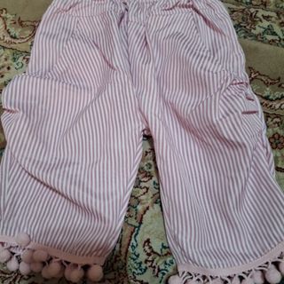 شلوارک