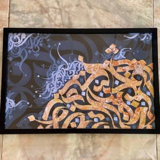 تابلو هنری