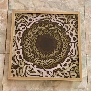 تابلو هنری