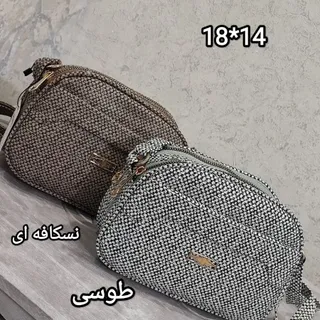کیف