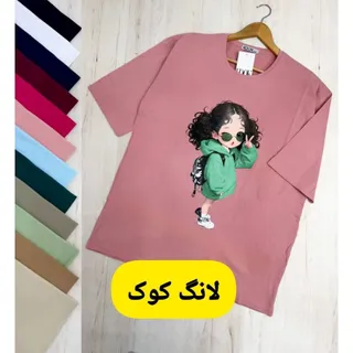 تیشرت لانگ برند کوک