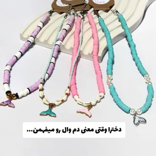 گردنبند استیل دم بال