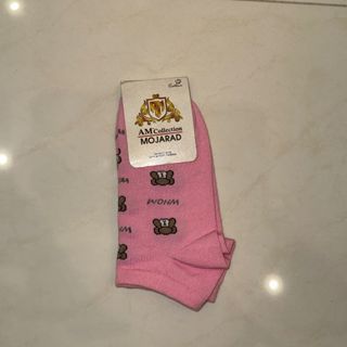 جوراب خرسی