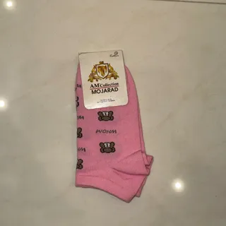 جوراب خرسی