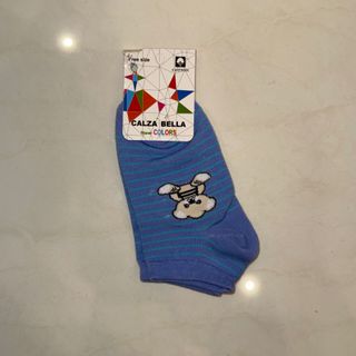 جوراب خرسی