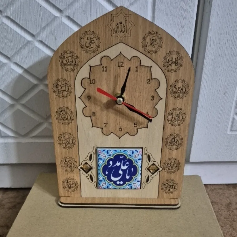 ساعت رو میزی