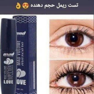 ریمل حجم دهنده