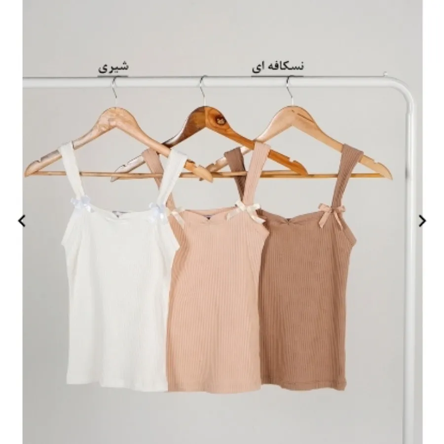 تاپ پاپیونی رنگ کرم