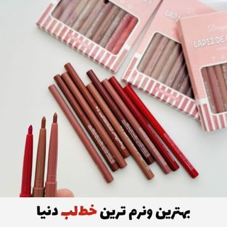 خط لب و رژلب دراگون