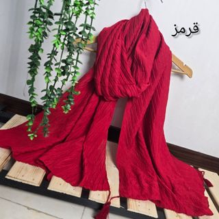 شال شیک