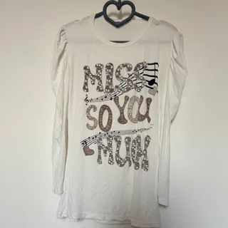 تونیک خارجی