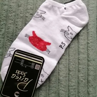 جوراب