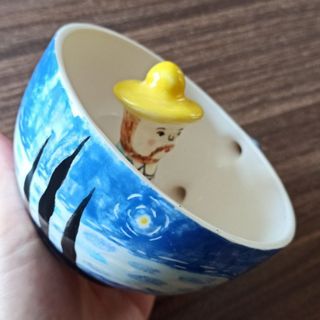 ماگ ونگوگ