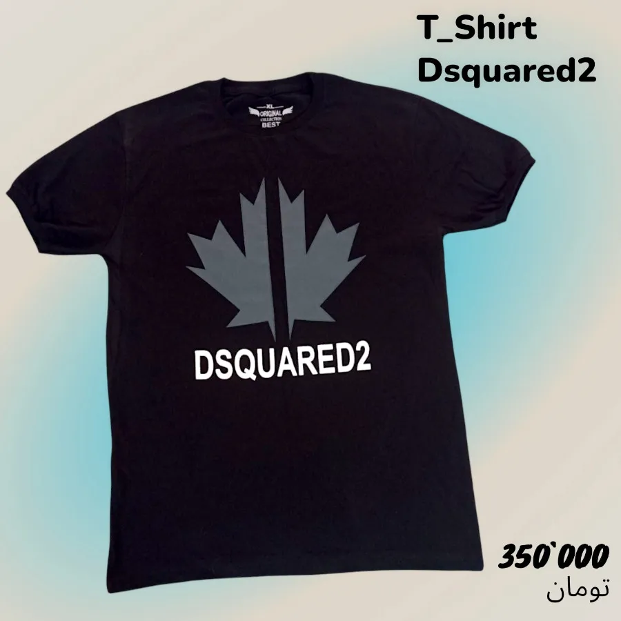 تیشرت ، تیشرت مشکی