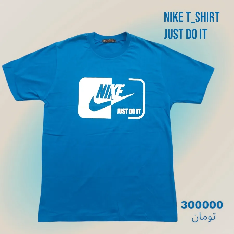 تیشرت , تیشرت نایک Nike