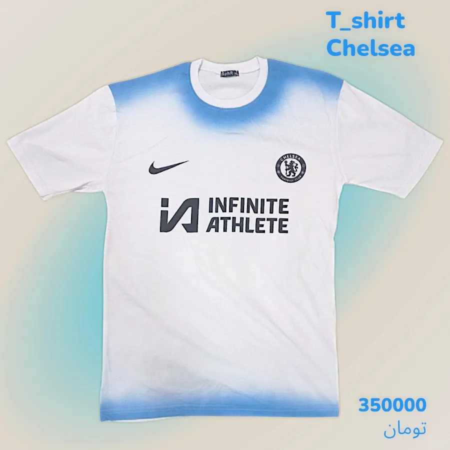 تیشرت ، تیشرت چلسی