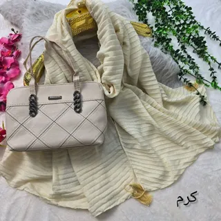 ست کیف و شال