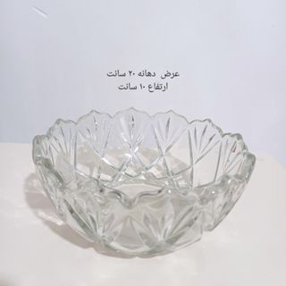 ظرف میوه شکلات آجیل
