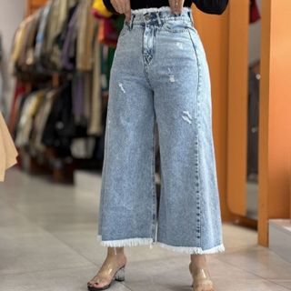 شلوار جین واید شافل