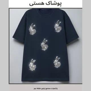 تیشرت لانگ دخترانه