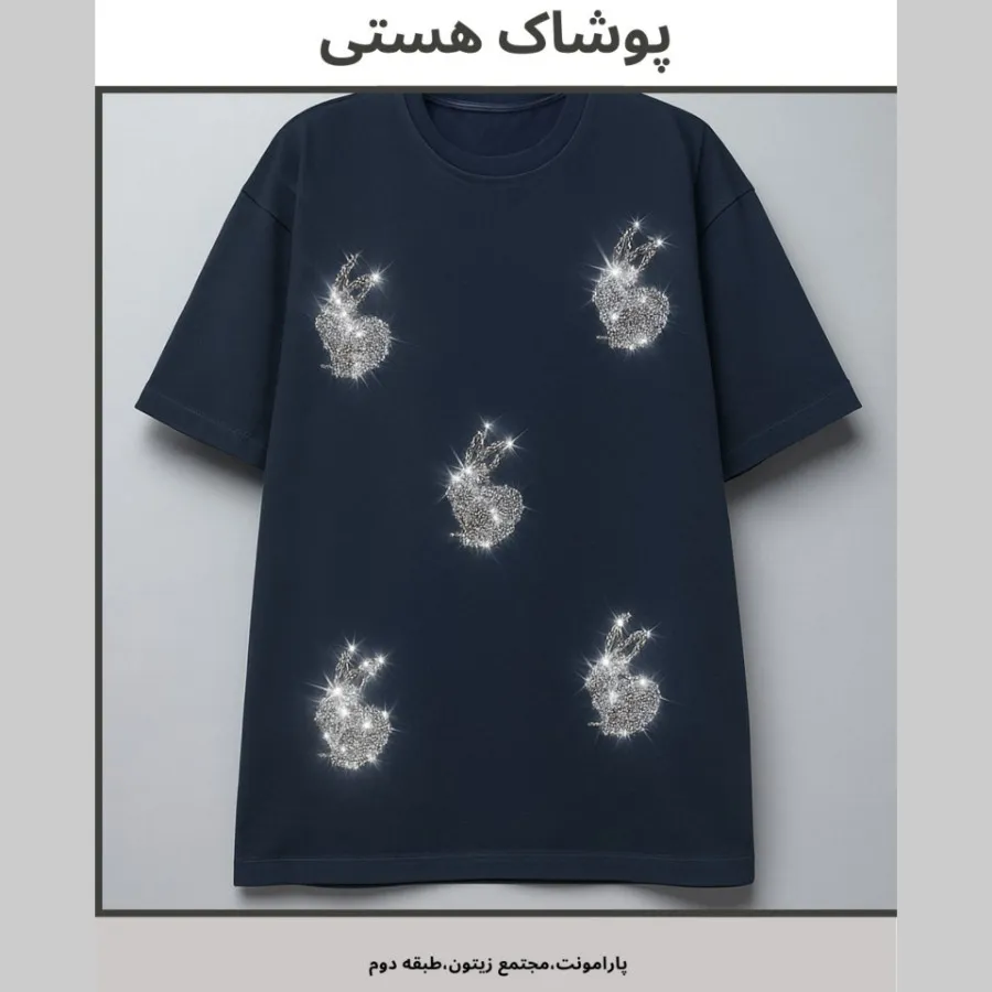 تیشرت لانگ دخترانه