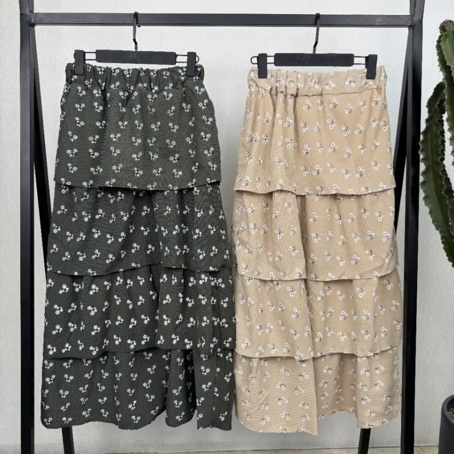 دامن طبقه ای