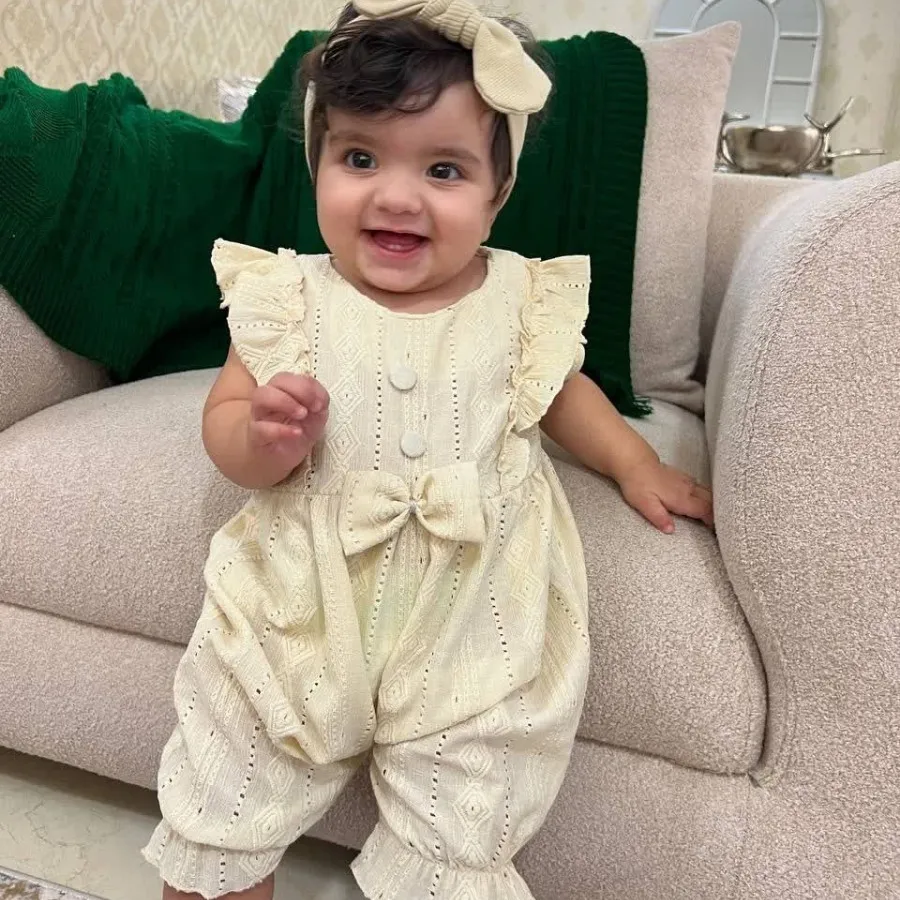 رامپر مراکشی پاپیون ?