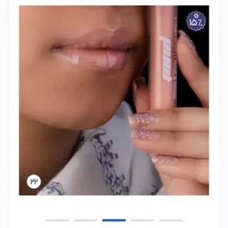 رژلب
