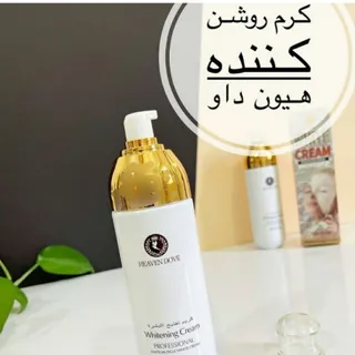 کرم سفیدکننده هیون داو
